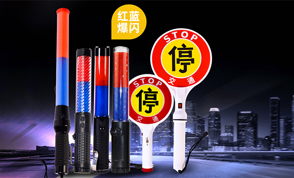 太陽(yáng)能黃閃燈安裝時(shí)需要注意什么？